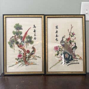 2- Vtg Chinese Silk Embroidery Wall Art 16x11 Gold Frame Bird Peacock Tree Asian
